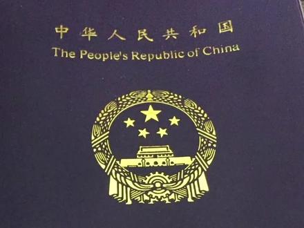 现在市面上颁发的心理咨询师证书,到底是不是资格证书?#心理咨询师 #心理咨询师证书