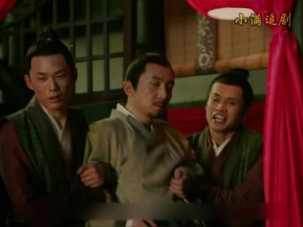 于谦醉酒顶撞朱棣 于谦高中,喝醉酒,御前失礼#于谦 #大明风华全集解说 #大明历史剧解说好剧推荐 #大明历史剧解说 #大明风华