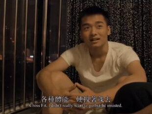 第十二集 吴双固p江涛登场