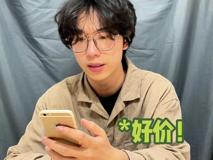 知道为什么现在小卡跳水严重了吧#时代少年团 #时代峰峻 #小卡 #时代少年团海口演唱会 #追星