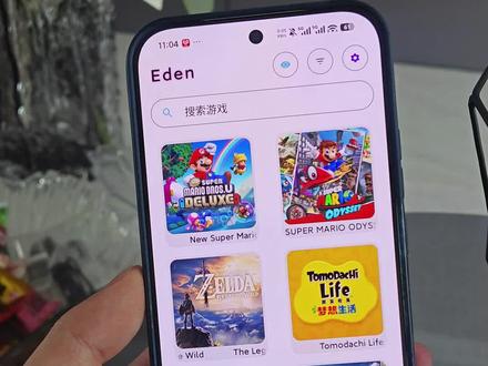 最新Eden模拟器0510更新,更新内容降低游戏发热。#eden模拟器 #switch模拟器