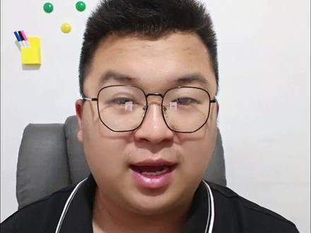 中美决战胜负手,资产大涨大跌的根源 #美元 #美债 #黄金 #美股 #A股