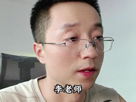 大过滤器被找到了? #科普