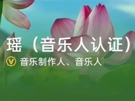 《抖音音乐人认证教程》 0粉丝账号也能成功认证抖音音乐人,一步步教会你。#抖音音乐人认证 #抖音音乐人认证教程 #抖音音乐人 #音乐人 #黄V认证