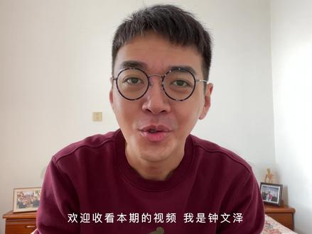 春节给我爸的老款车买了华为车载智慧屏 他特别满意