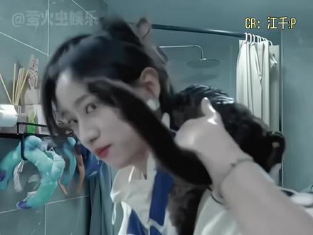 #黄婷婷算姐姐没用 不知道啊,当时只闻到了婷婷桑的香气 #黄婷婷 #笑颜一番 #熟女 #年长