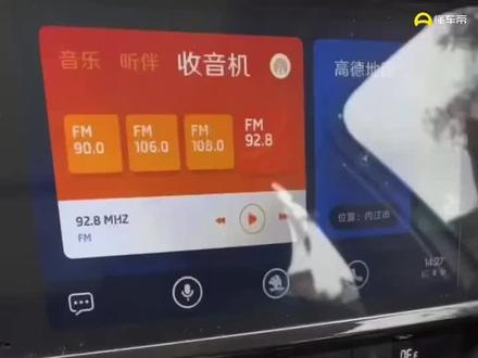 完美解决斯柯达车系,iPhone12以上机型无法连接carplay.#明锐 #明锐旅行版 #明锐rs