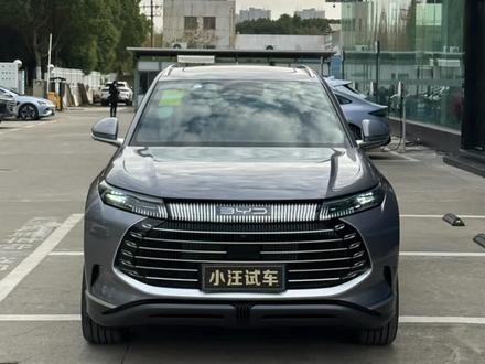 #2022懂车帝新能源冬测 2023款 比亚迪护卫舰07#新能源冬季大考成绩出炉#比亚迪