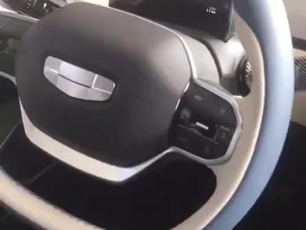 原来这就是几何A Pro续航这么顶的原因,快来扒一扒#早C晚A几何真对味 #几何apro