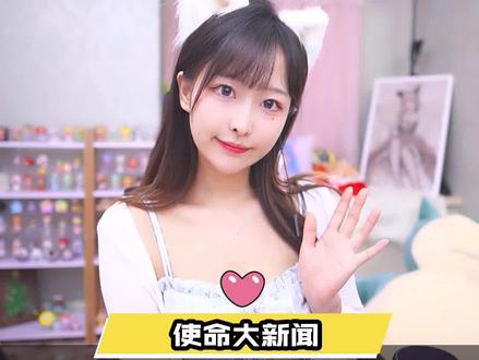 #使命召唤手游 #使命召唤新地图策划面对面,瘦普直播绝育!
