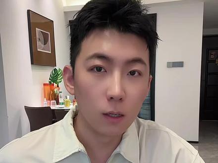 分析一下私信骂我的是什么用户画像 #私信骂人 #网络暴力 #情感分析 #用户画像