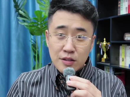 主力拉涨停,是在给你下套 #A股 #股票 #散户