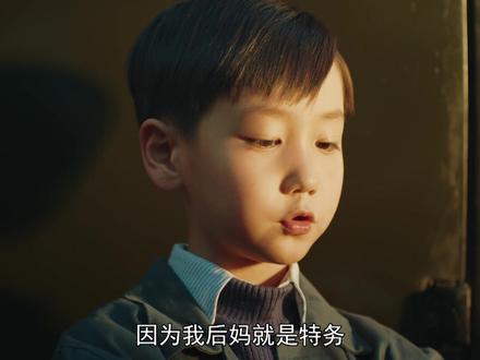 #激情的岁月 看剧的你们说说这是第六感吗?服气吗?