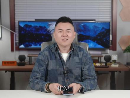 性能强,续航久,一加Turbo6V这波稳了!#数码科技 #一加手机