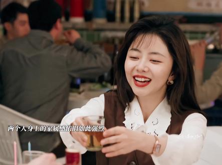 家属感,太好嗑了#谭松韵 #高至霆 #好嗑