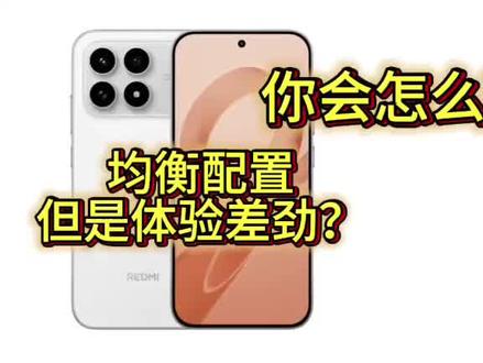红米K90和iQOONeo11怎么选?麻烦大家听我分析对比一下 #手机对比 #红米K90 #iQOONeo11#我要意气风发 #拍机堂淘机