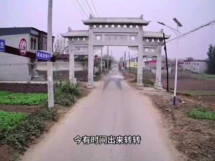 下一个村去哪拍啊#航拍最美家乡 #