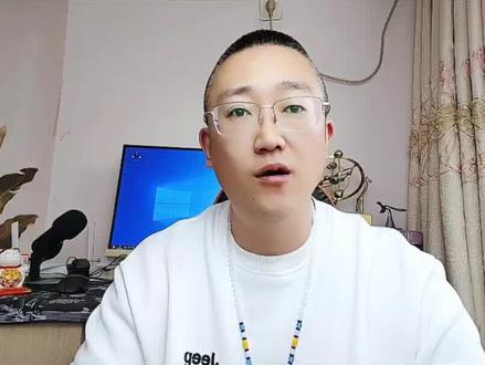 豆包爱学APP。孩子学习的全能助手。#豆包