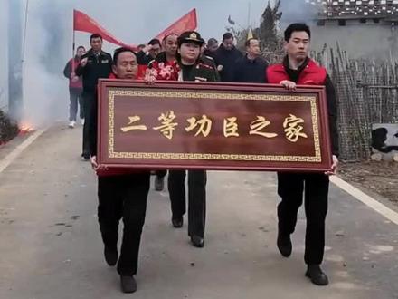 一人当兵,全家光荣🌹🌹🌹