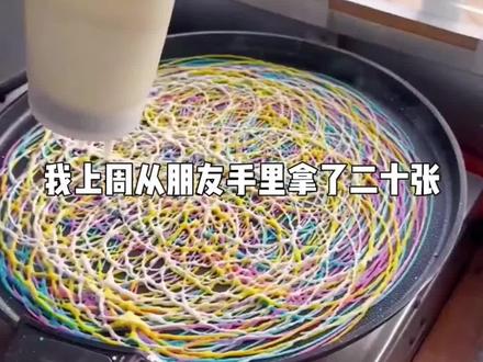 【黎簇】被教授带去见世面,结果所有大佬都对黎簇毕恭毕敬 #盗墓笔记同人文#黎簇#打脸爽文#掉马文#同人@DOU+上热门