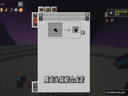 愚者蹲坑版大合集! #我的世界 #北冥的鱼 #到你的世界过五一