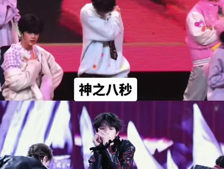 集齐八秒秒杀荣耀之战!#王橹杰 #神之八秒 #魔之八秒 #禁忌八秒#荣耀之战