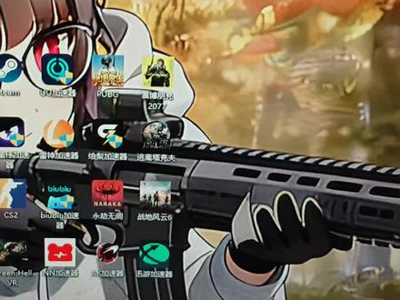 主机 / Steam 联机延迟优化工具实测盘点 #主机游戏 #steam游戏 #实测推荐 #玩家分享 #联机游戏