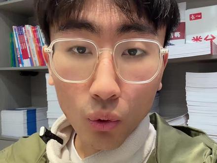 湖南初三C13联考考试时间定了。 #湖南教育 #湖南C13联考 #家长必读 #内容过于真实 #联考