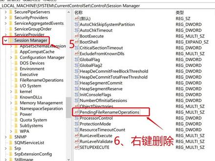 西门子博途软件V16的安装教程,想自己安装的可以参考一下#知识分享 #自动化 #西门子plc
