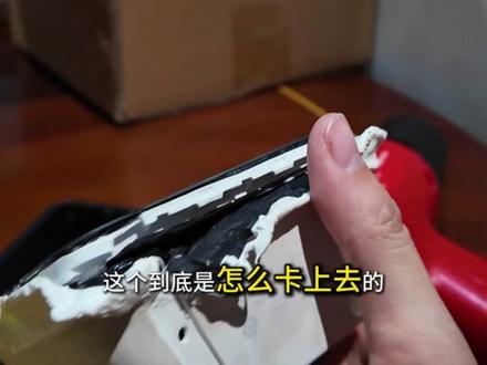 手贱小问题直接休到报废#小米智慧屏 #小米