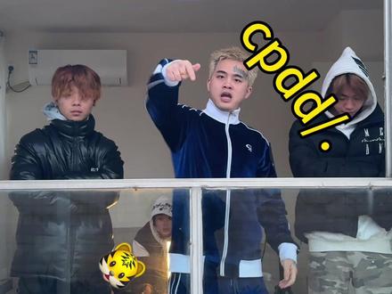 金堂耍法 @嘻哈训炼营 #哈圈喜人奇妙夜
#嘻哈训练营 #hiphop 金帮