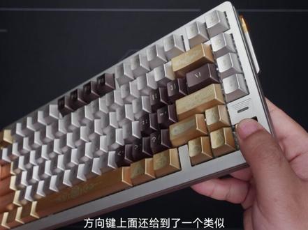 狼蛛AG75:75元年?3MCU的星闪三子星??又迭代了! #磁轴键盘 #狼蛛 #狼蛛AG75 #三角洲行动 #无畏契约