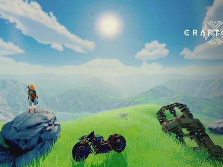 《创世理想乡 Craftopia》试玩!有点塞尔达和堡垒之夜的影子! #创世理想乡 #Craftopia