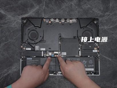 【拯救者9000K 2022】 硬盘加装内存更换教程
硬盘加装内存更换教程来啦~
#拯救者2022
#拯救者9000K旗舰电竞本