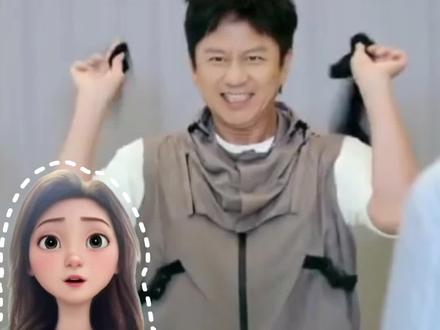 目前人类对邓超的开发不足10%!#邓超 #抽象 #搞笑#SuperDen