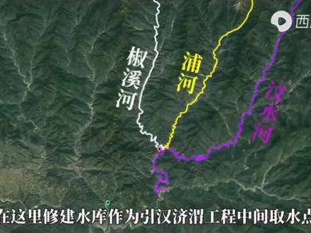 #城市规划 陕西缺水,但家里有河