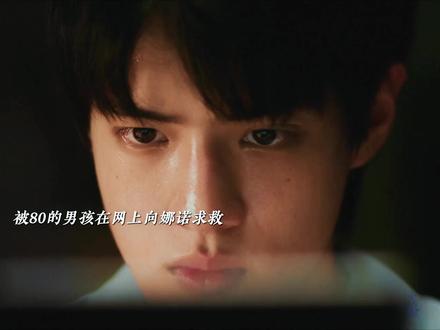 新版娜诺来了,你们觉得怎么样 #禁忌女孩 #禁忌女孩重置