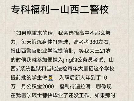 是这样的吗?