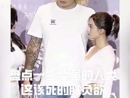 盘点内卷天花板的人类,该死的胜负欲,今天即决高下也决生死#搞笑视频#内卷#沙雕的胜负欲#盘点 #专治不开心