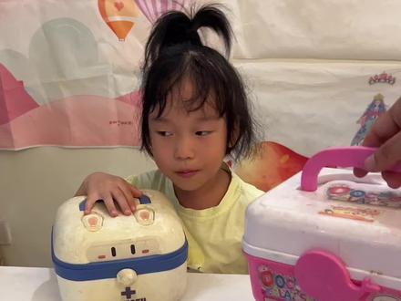 依依的医生工具#早教益智玩具