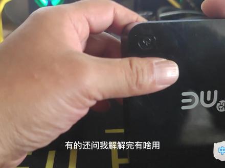 应网友要求说下 电信机顶盒 中兴 华为 想让我帮忙刷的 也看好了 #中国电信 #电信维修 #电信安装