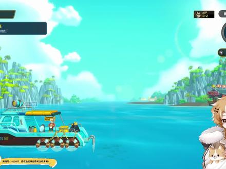 潜水员戴夫正式版实况27 大米种植