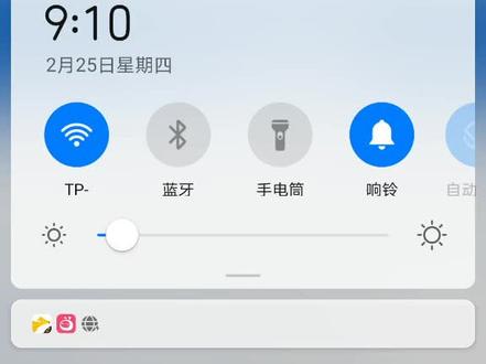 交管12123怎么交罚款,手机上怎么交罚款。违法交罚款。微信怎么交罚款
