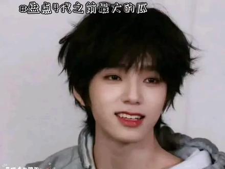 #王橹杰四代惊鸿主唱 #王橹杰#挡脸致歉 我們不應該只剩彼此了嗎.