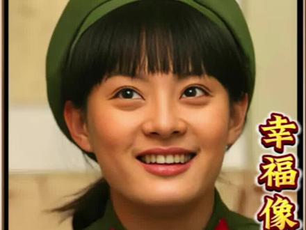 曾经光彩的女人婚后却模样大变#好剧推荐 #幸福像花儿一样