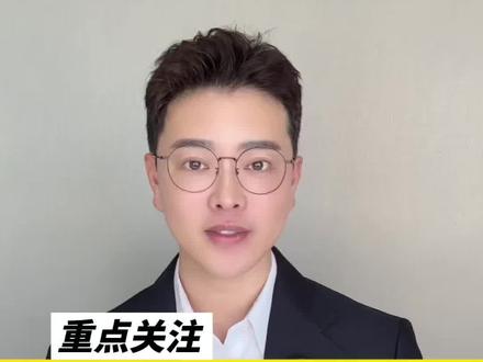 汉坦病毒最新动态 #知识分享内容太过真实 #抖音热评#大有学问 @正眼看天下 @周正 @抖音小助手