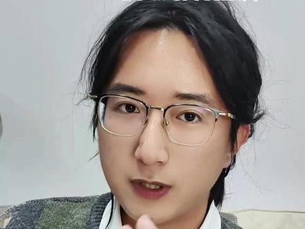 黄毛是一种心态 #内容过于真实 #男女情感 #恋爱技巧