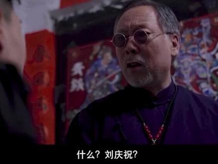 《十三路末班车》第二集#精彩电影片段