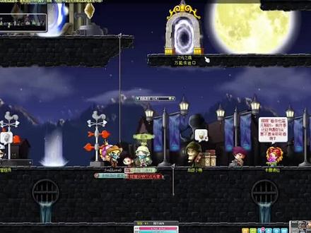 #冒险岛 @冒险岛宝哥