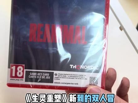 新游到啦到啦!
#威海switch#任天堂switch#威海switch#威高广场#威海